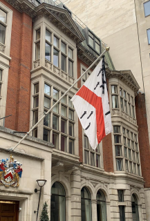 The Company Flag with Mourning Banner